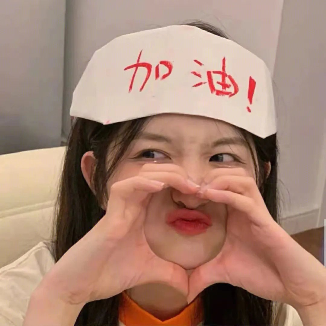 剧终集
