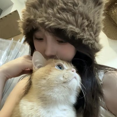 不死之人